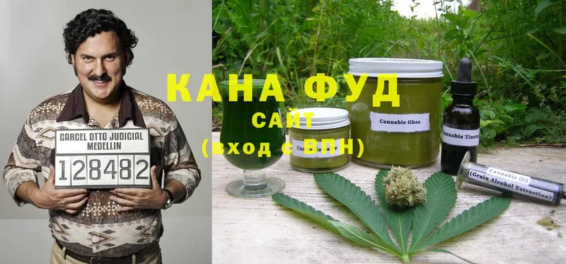 что такое наркотик  Котово  blacksprut ТОР  Cannafood марихуана 