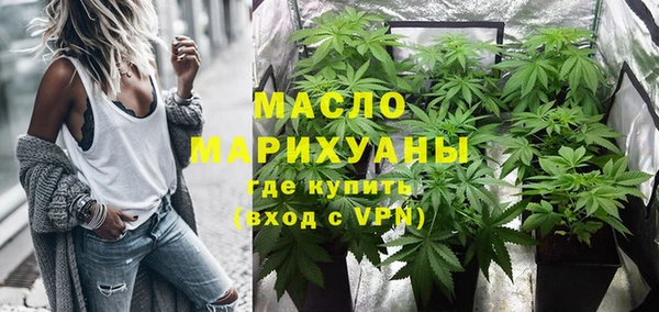 герыч Пестово