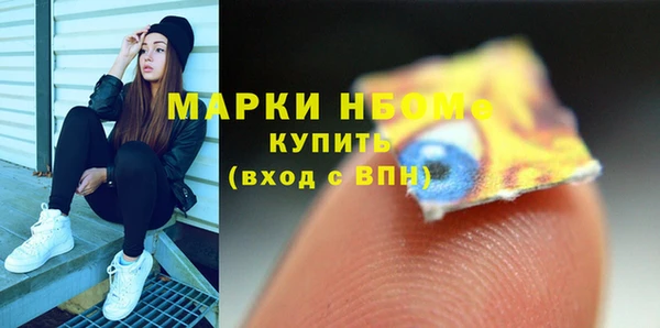 шишки Остров