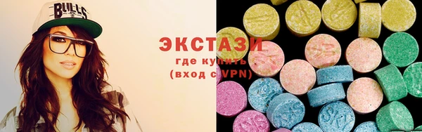 винт Осташков