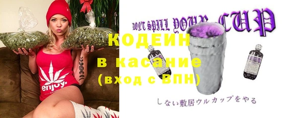 винт Осташков
