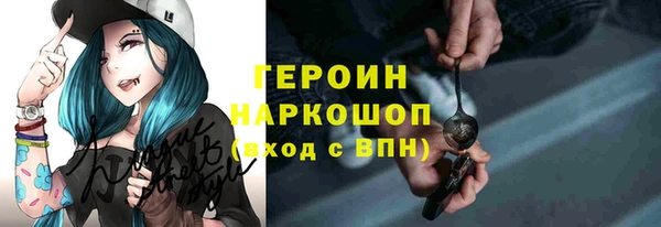 шишки Остров