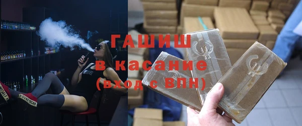 шишки Остров