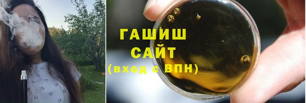 винт Осташков
