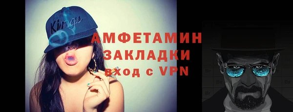 шишки Остров