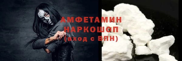 винт Осташков