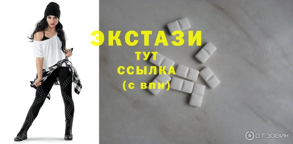 шишки Остров