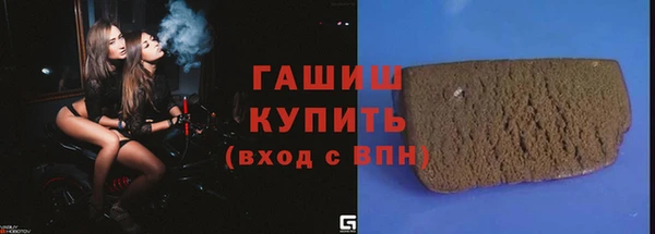 шишки Остров