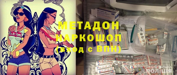 ГАЛЛЮЦИНОГЕННЫЕ ГРИБЫ Переславль-Залесский