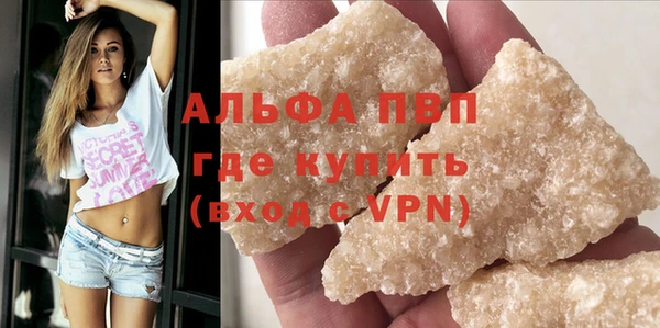 шишки Остров