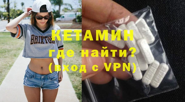 винт Осташков