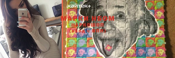 винт Осташков