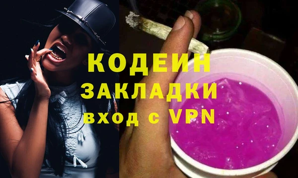 винт Осташков
