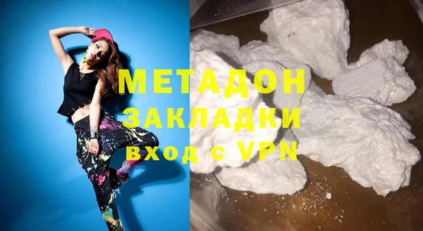 винт Осташков