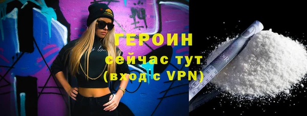 гашишное масло Вуктыл