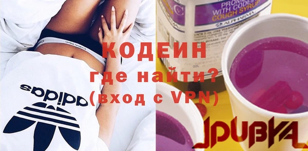 герыч Пестово