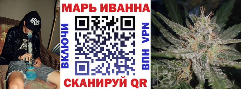 Канабис семена Котово